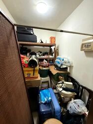 Blk 658A Jurong West Street 65 (Jurong West), HDB 5 Rooms #584858571